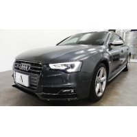 AUDI S5 コーディング