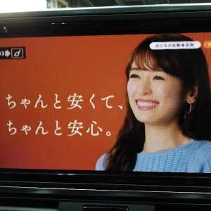 TVキャンセル