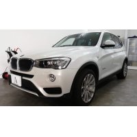 BMW X3 コーディング