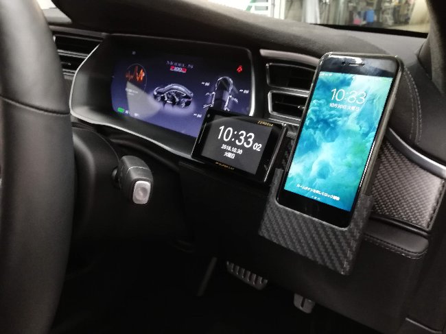 Tesla Model S レーダー探知機 ドライブレコーダー アイフォンホルダー取付 アクティブ Tesla Model S レーダー探知機 ドライブレコーダー アイフォンホルダー取付 アクティブ